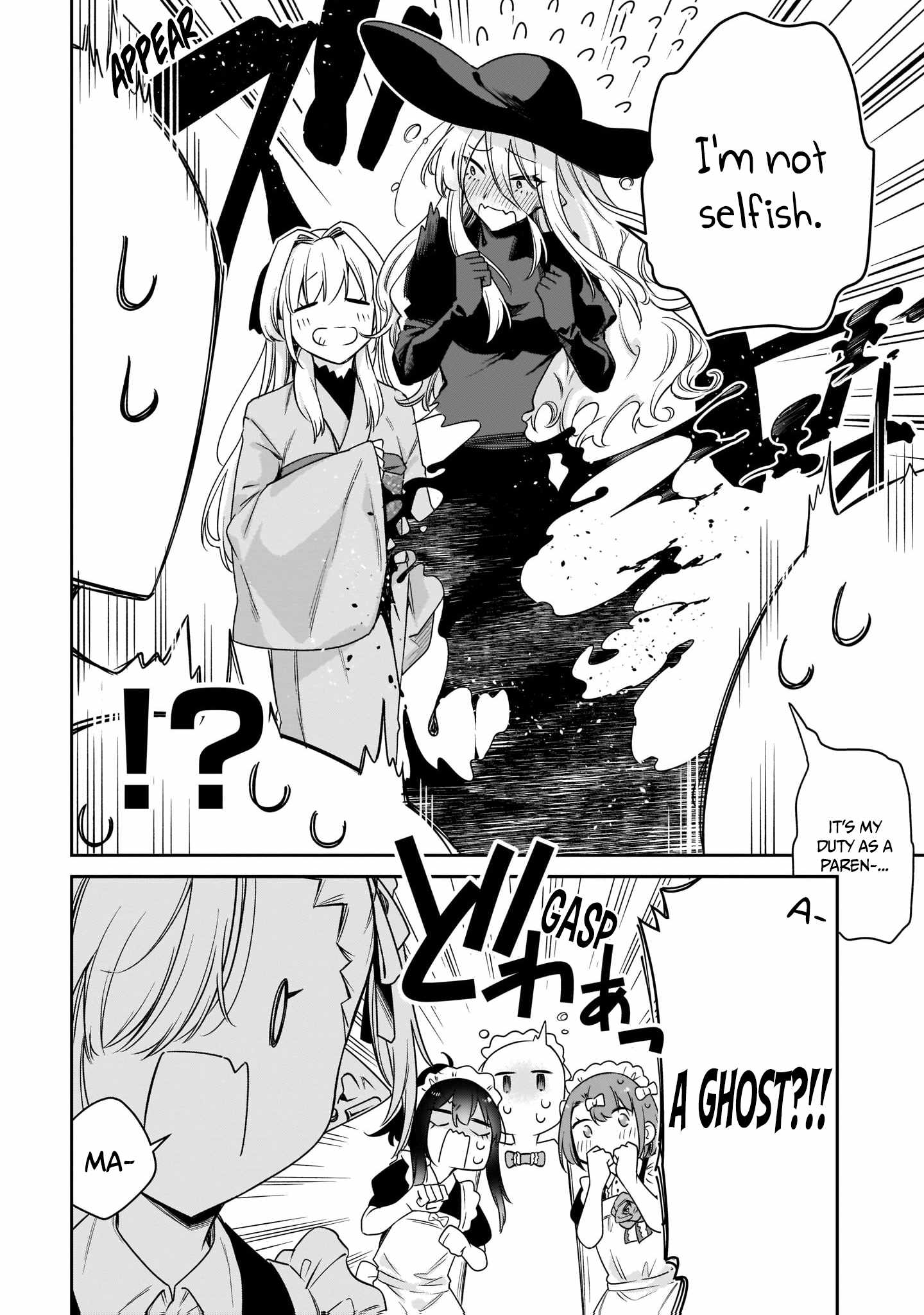 Vampire-chan Can't Suck Properly Chapter 29 5